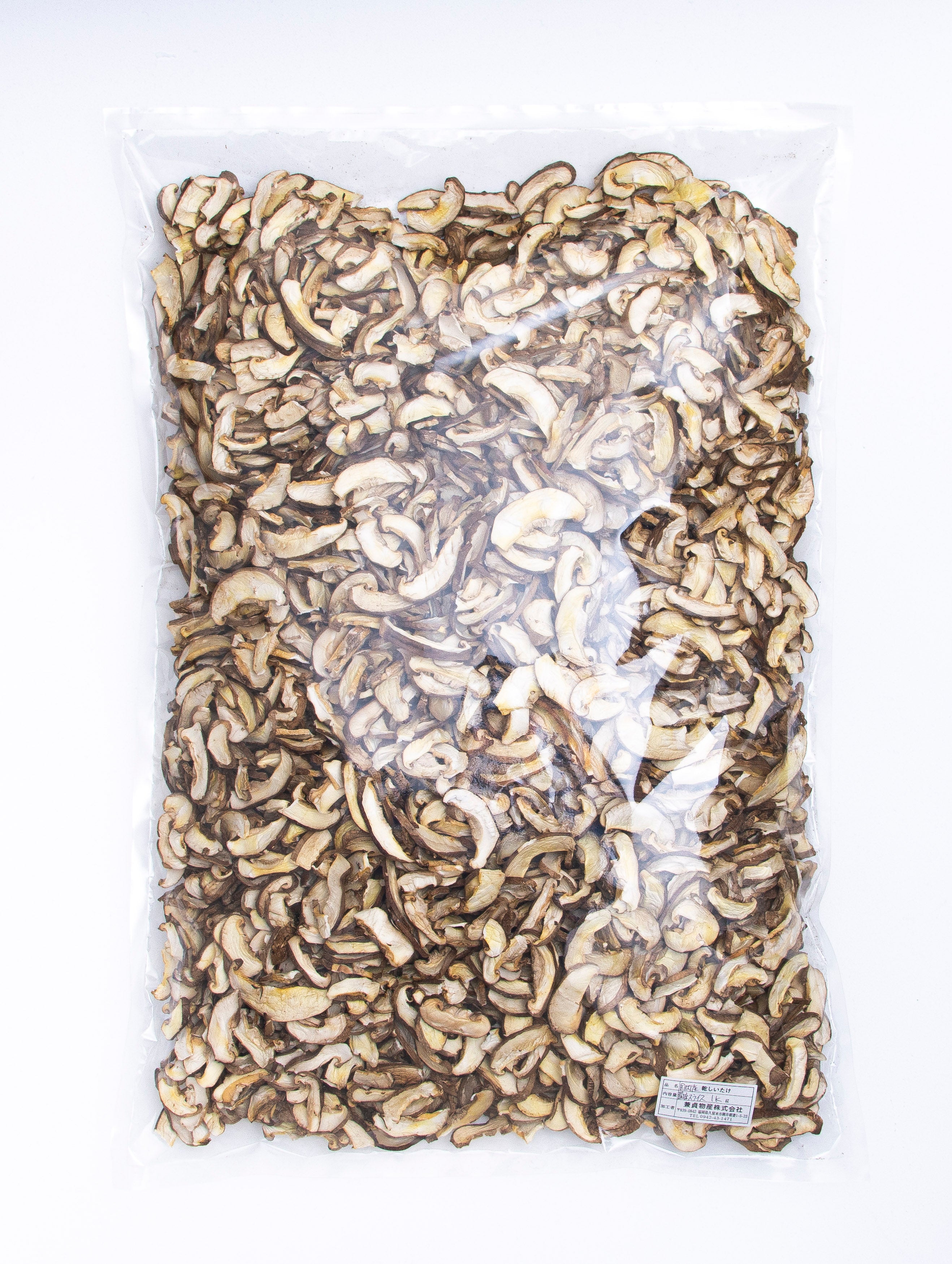 Japan Produced Shiitake Mushroom Slices