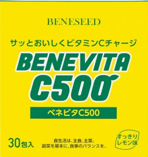 BNESEED Benevita C500 (Vitamin C 500 mg)