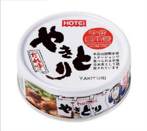 Hotei Yakitori sauce flavor