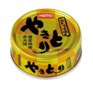 Hotei Yakitori with white truffle flavour