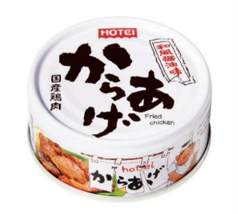 Assortment of 6 cans of Japanese Char-grilled Chicken Shizuka Aoi Premium