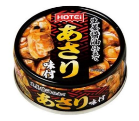 Hotei Clam flavored