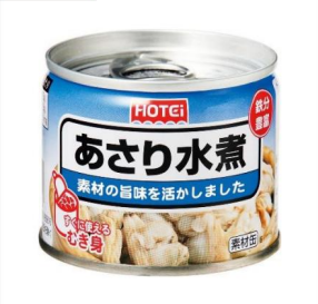 Hotei Boiled clams