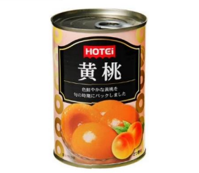 Yellow peaches (imported)