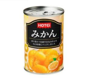 Mandarin oranges from China