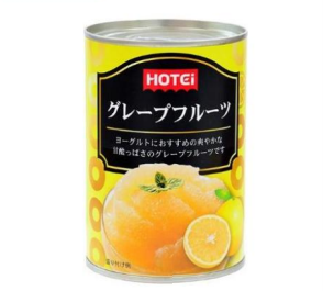 Hotei Grapefruit from Eswatini
