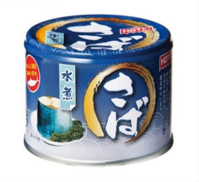 Hotei Boiled mackerel
