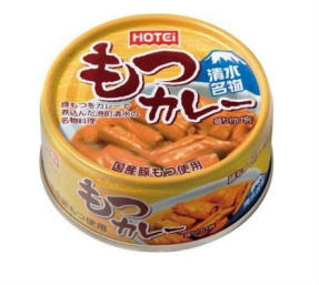 Hotei Offal curry