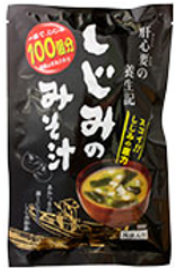 Shijimi Clam Miso Soup (8 Servings)