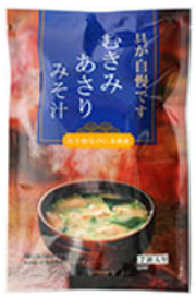 Miso Soup with Shelled Asari Clams (7 Servings)