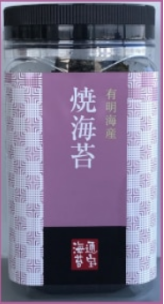Roasted Seaweed (Square Bottle)