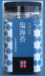 Salted Nori Seaweed (Square Bottle)