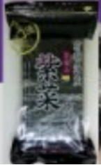 Nori Seaweed for Hand Rolls (Temaki)