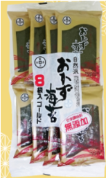 Seasoned Nori Seaweed – 8 Packs (Gold Label)