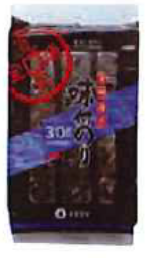 Seasoned Nori Refills – 30 Packs