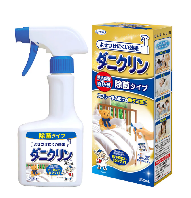 【UYEKI】 Daniclin Anti-Dust Mite & Sanitizing Spray (250ml) (Repels Mites, Safe for Bedding, Long-lasting, Non-sticky)
