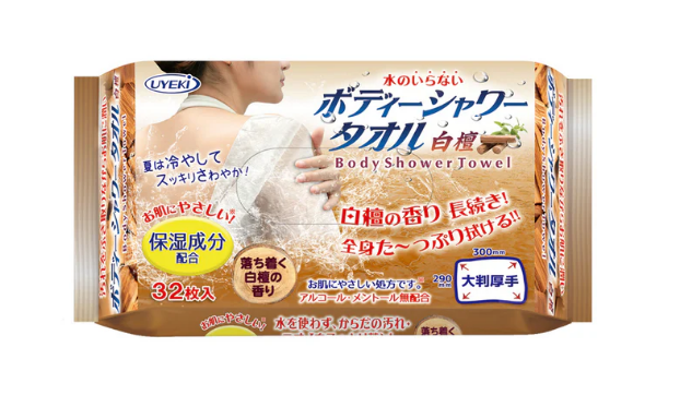 【UYEKI】Cooling Body Shower Towel (32 Sheets) Stay cool and fresh this summer!