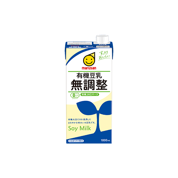 Organic unsweetened soy milk for export 1000ml