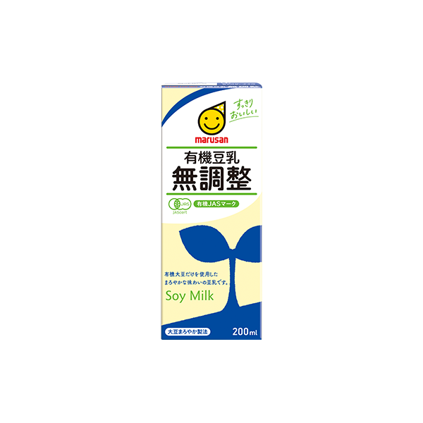 Organic unsweetened soy milk for export 200ml