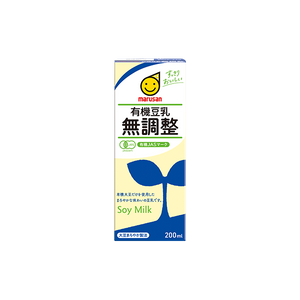 Organic unsweetened soy milk for export 200ml