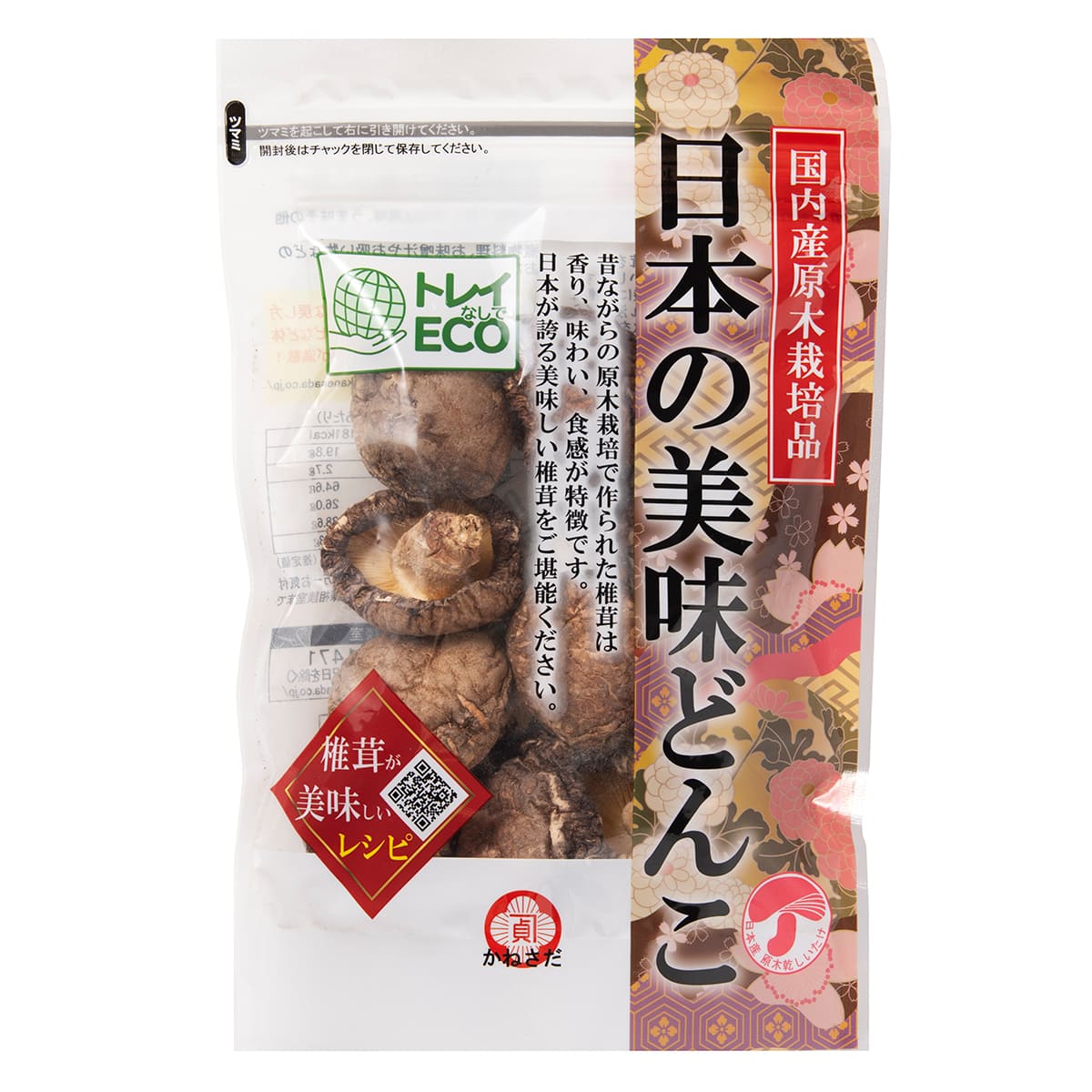 Japan Produced Japanese Delicious Shiitake Mushrooms 30g