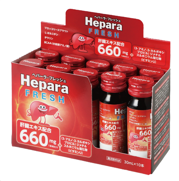 Hepara Fresh (10-Bottle Set)