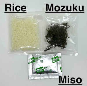 Okinawa MOZUKU Seaweed Zosui Rice Gruel Miso flavor soup without cup 3portions X 3 sets