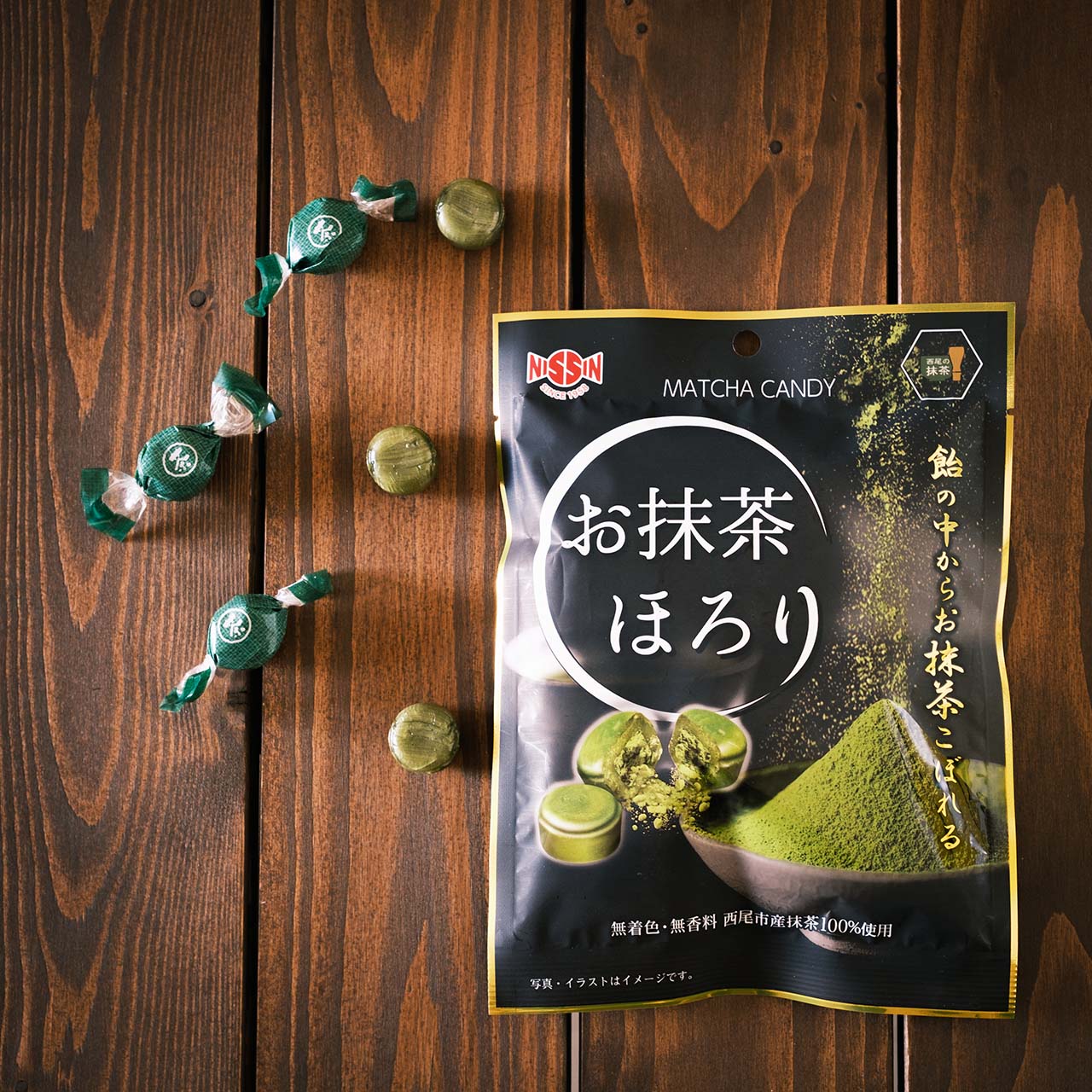 NISSIN Matcha crunch
