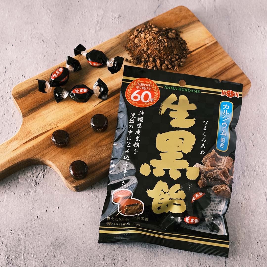 NISSIN Raw black candy