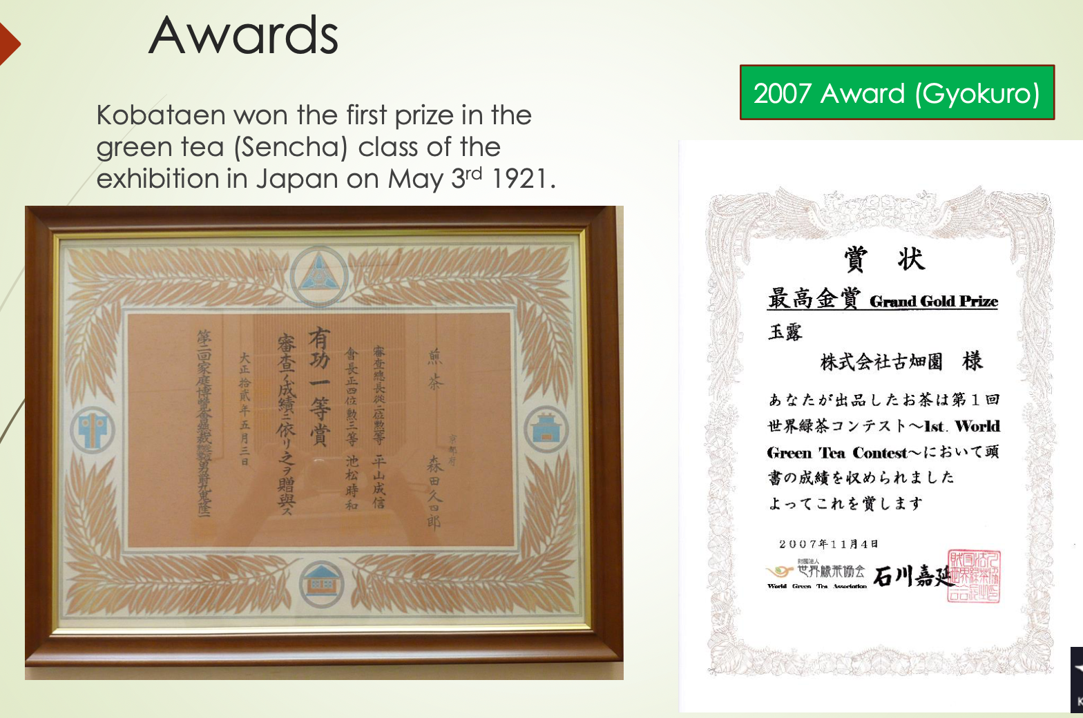 Japanese Green Tea Powder 94g Made in Kyoto Uji Since 1700s, Hot and Cold ,Awarded 1st prize